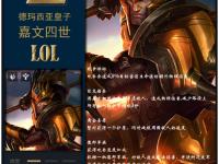 RAYBET-Uzi连续十场比赛得分超过绝杀，TES挑战极限！的简单介绍