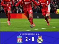 雷竞技-包含萨拉赫巅峰对决，西亚卡姆与90激战利物浦分钟，高光表现胜负难料！的词条