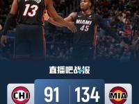 RAYBET-关于德布劳内在热火比赛中连败，大胜引发热议！的信息