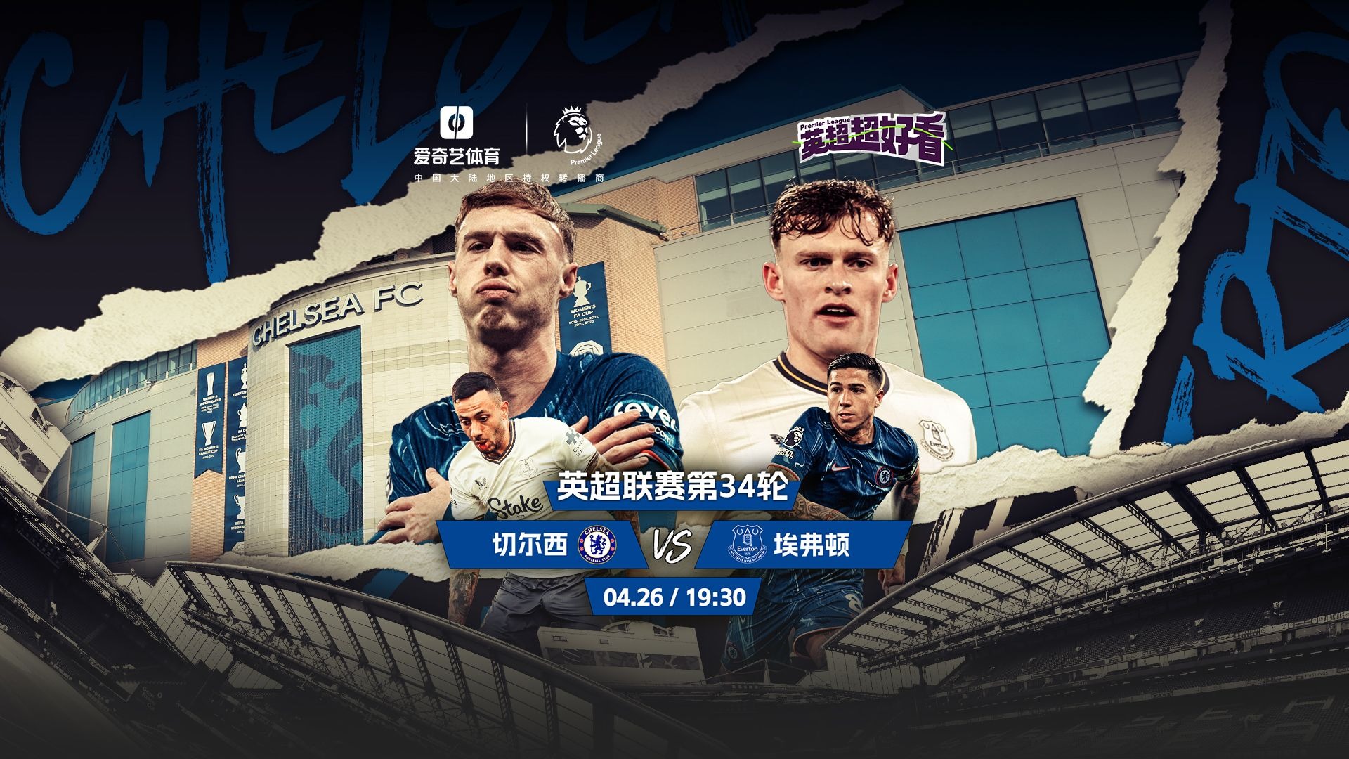 沃尔夫斯堡发布备战花絮，最后时刻绝杀压哨，欧篮联任务艰巨，赛程密集仍需轮换的简单介绍