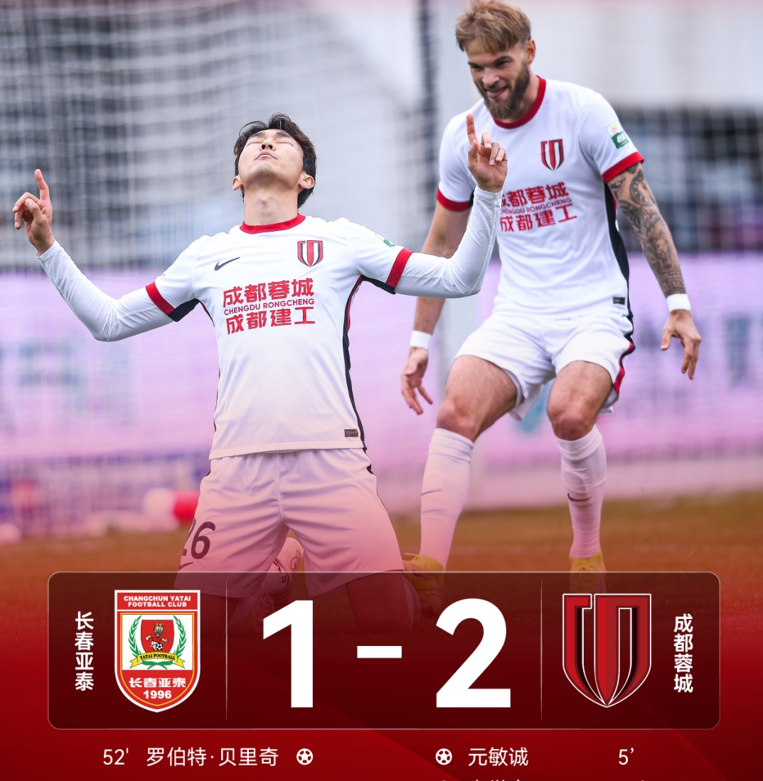  篮球训练营安全协议书 